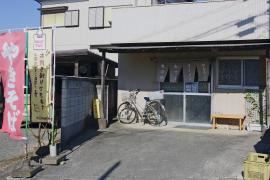 ホームメイト リサーチ 邑楽郡板倉町板倉の生活施設一覧