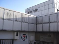 ユキサキナビ 井口一丁目 バス停留所 広島市西区 の周辺施設写真一覧 1ページ