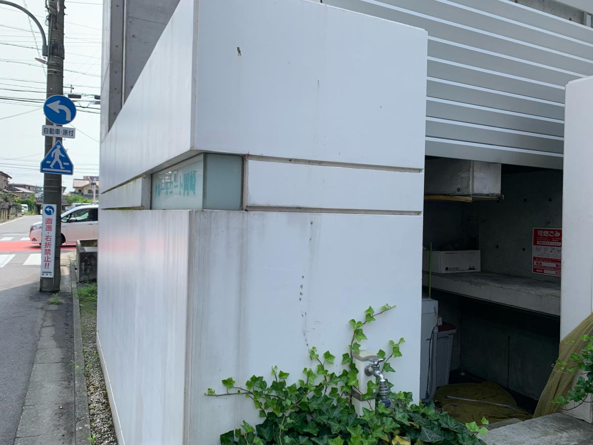 ホームメイト シニア クルールコート岡崎 愛知県岡崎市の高齢者向け住宅