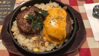 クックドア 尼崎市南塚口町のグルメ 飲食店 ホームメイト