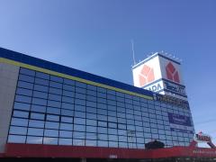 マーケットピア ファミリーマート 郡山インター店 郡山市富田町