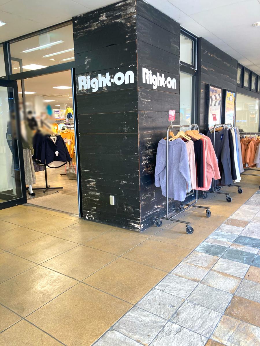 クックドア イタリアンダイニングｄｏｎａ 海老名店 神奈川県海老名市 周辺施設口コミ 写真 動画