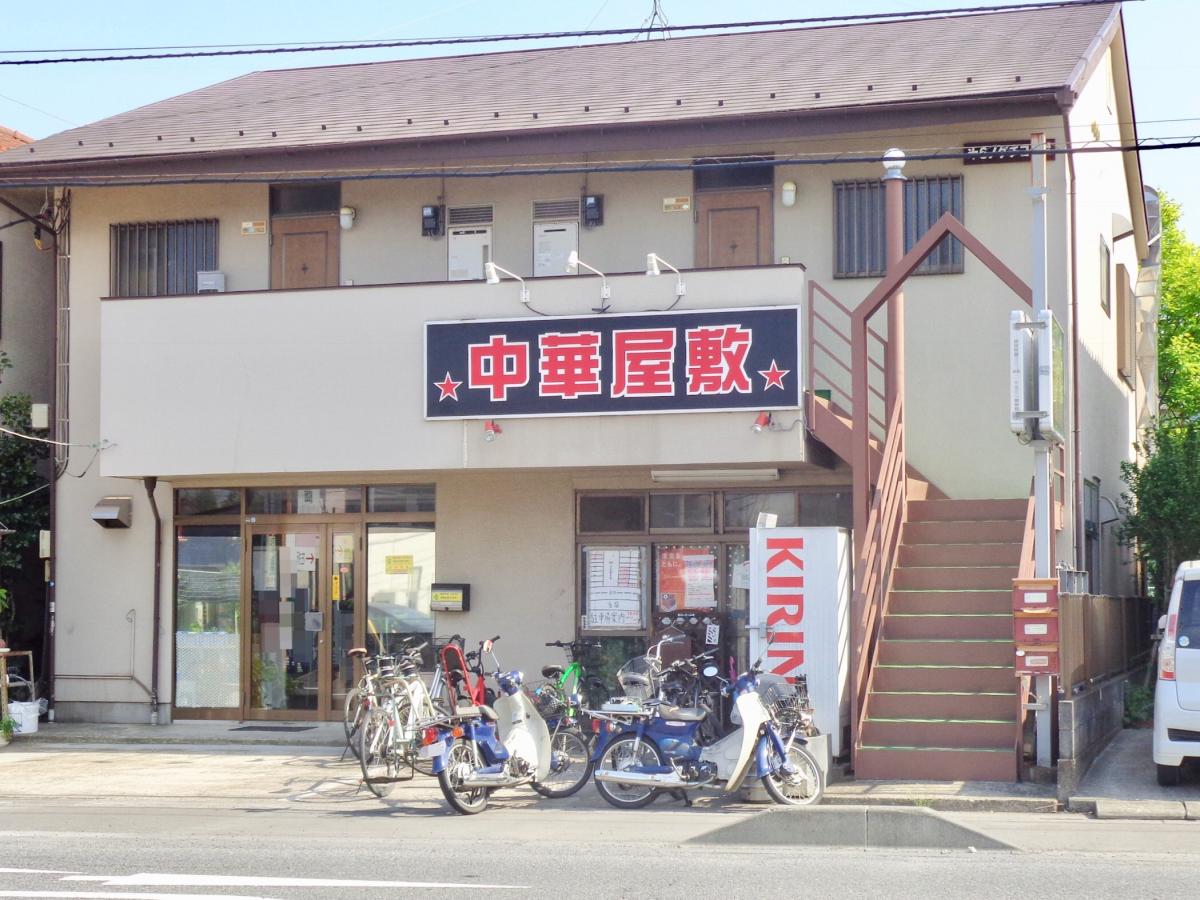 クックドア 中華屋敷内野本郷店 埼玉県