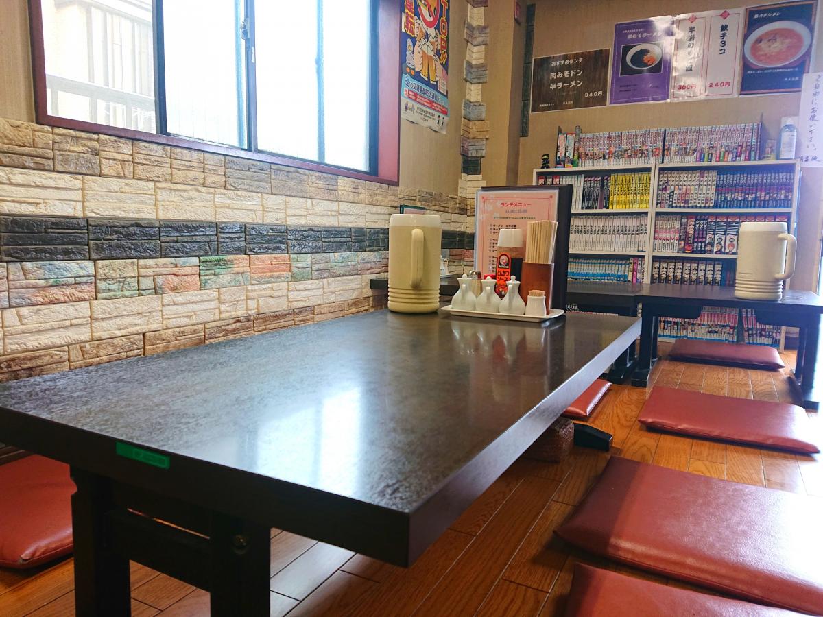 クックドア 中華屋敷内野本郷店 埼玉県