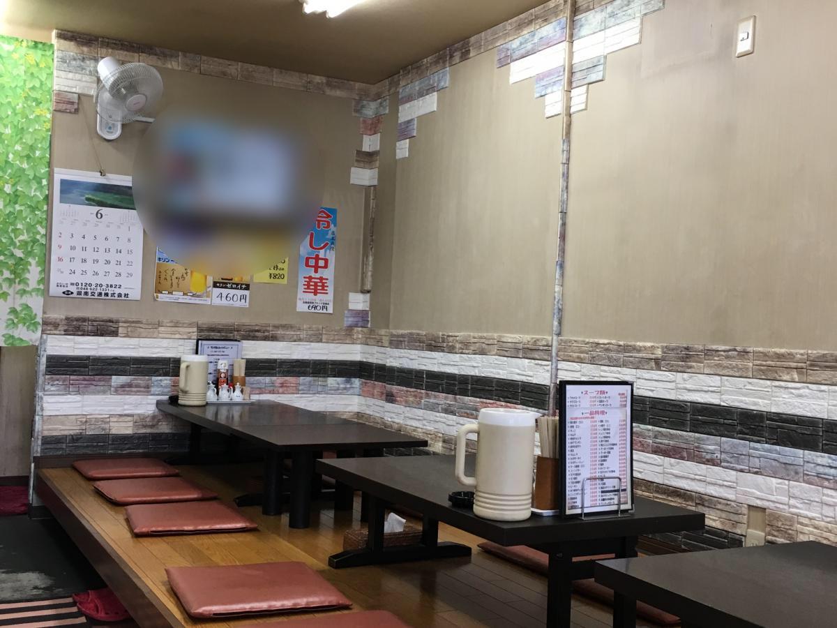 クックドア 中華屋敷内野本郷店 埼玉県