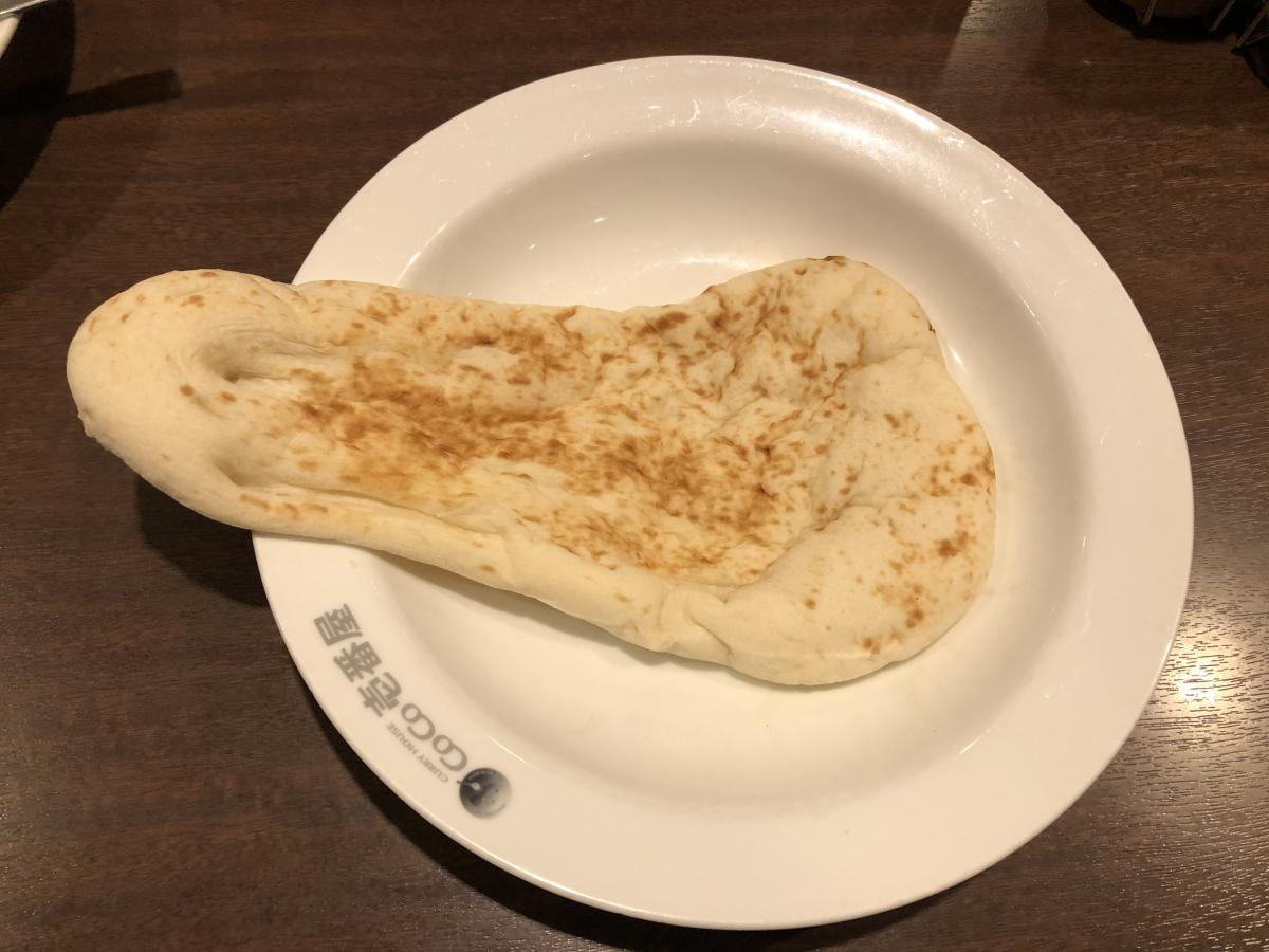 クックドア ｃｏｃｏ壱番屋 東京競馬場店 東京都