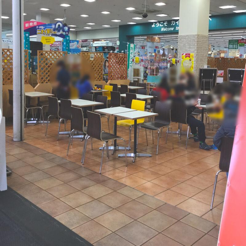 クックドア マクドナルド 東大阪カインズホーム店 大阪府東大阪市 投稿ユーザー写真集