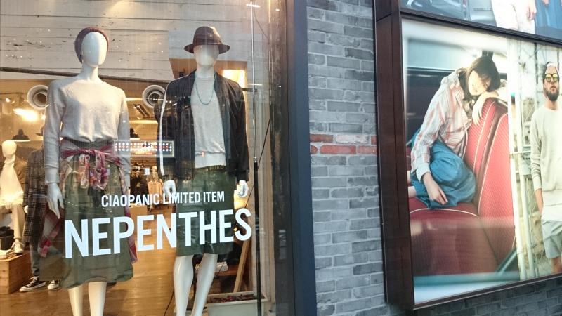 マーケットピア ｃｉａｏｐａｎｉｃ原宿店 渋谷区神宮前