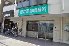 ドクターマップ 尼崎中央病院 尼崎市潮江