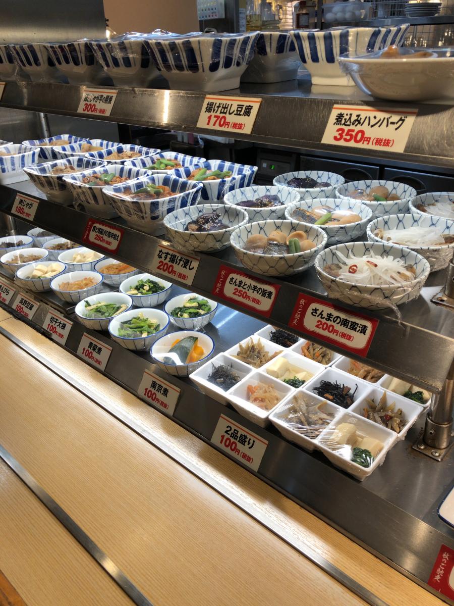 まいどおおきに食堂 神戸有瀬食堂／ホームメイト