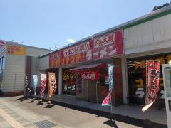 クックドア ラーメン屋 いわき市 ランキング