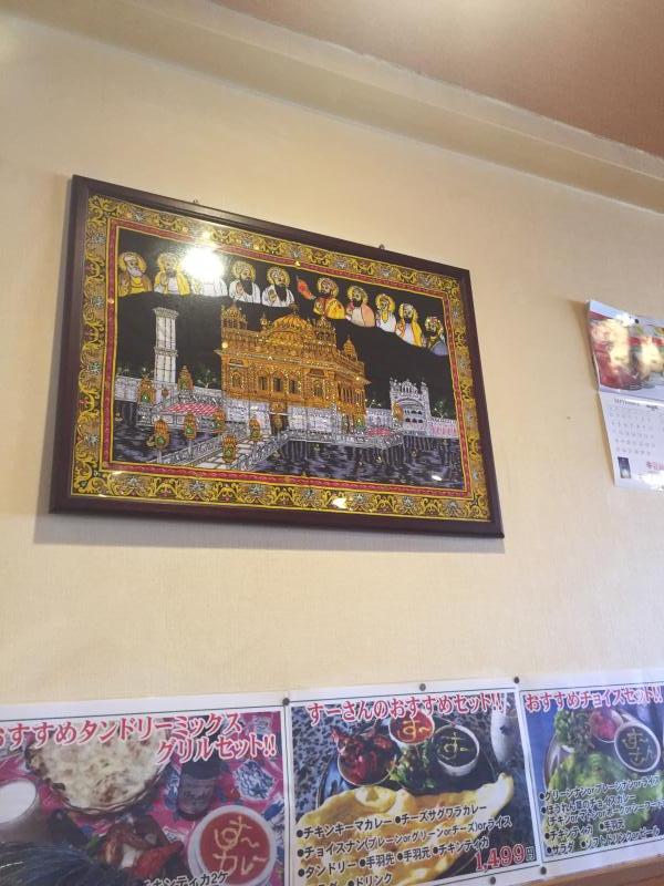 クックドア すーさんのインドカレー泉大津店 大阪府