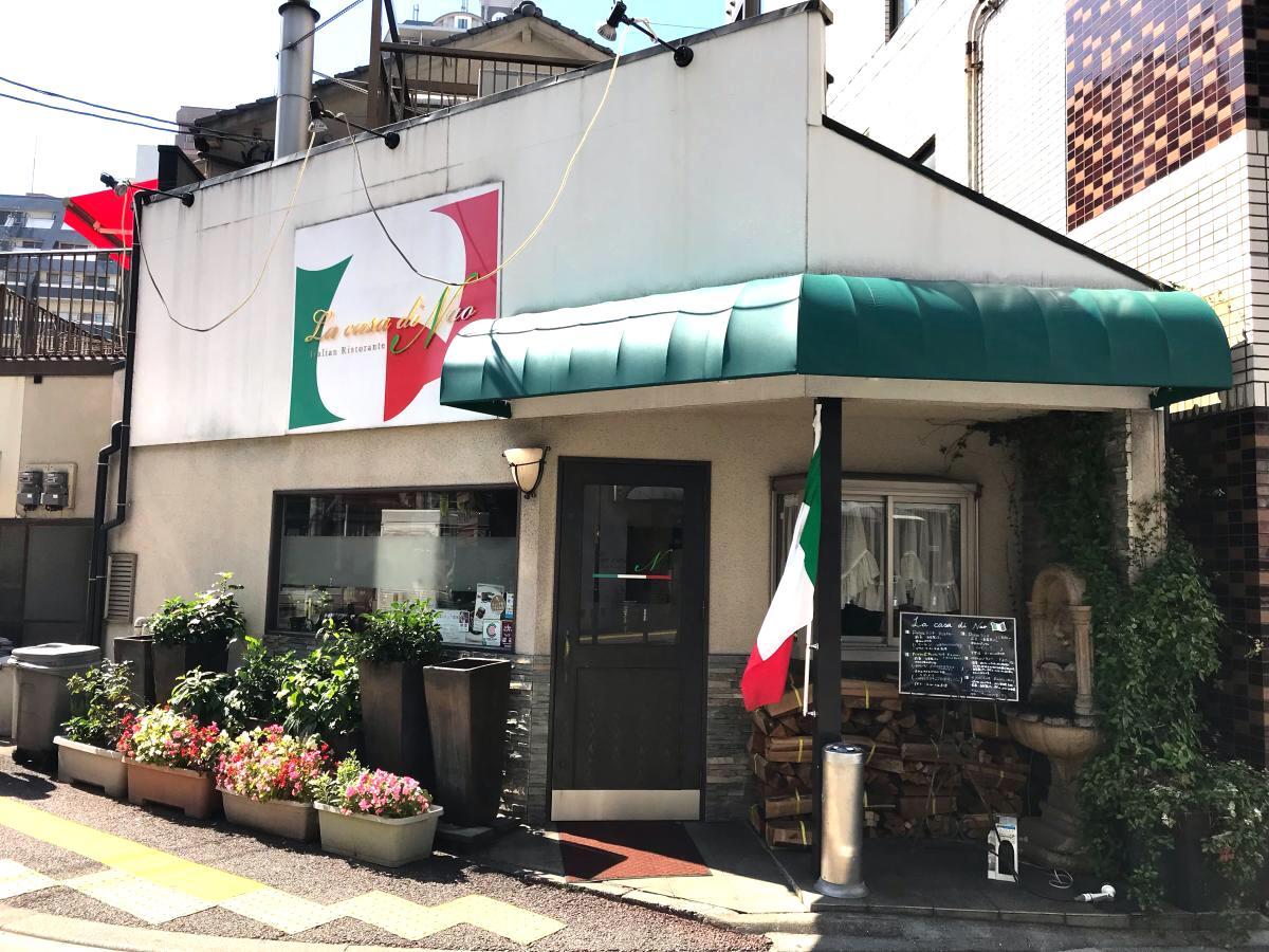 クックドア ｌａ ｃａｓａ ｄｉ ｎａｏ 福岡県