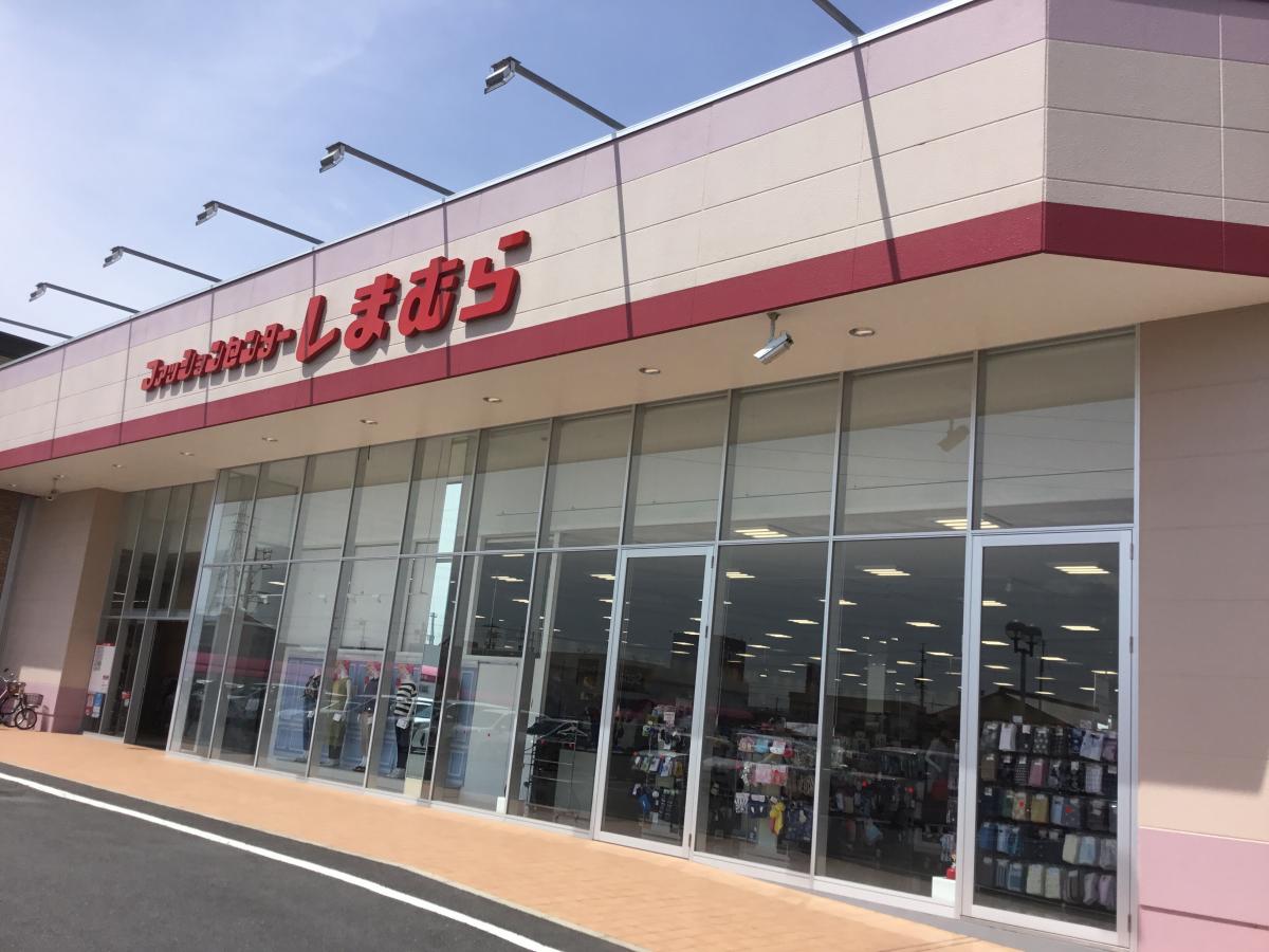 ホームメイト シニア ショートステイ ひだまり 愛知県犬山市の特別養護老人ホーム