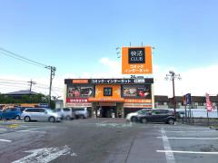 クックドア 快活ｃｌｕｂ伊勢崎店 群馬県