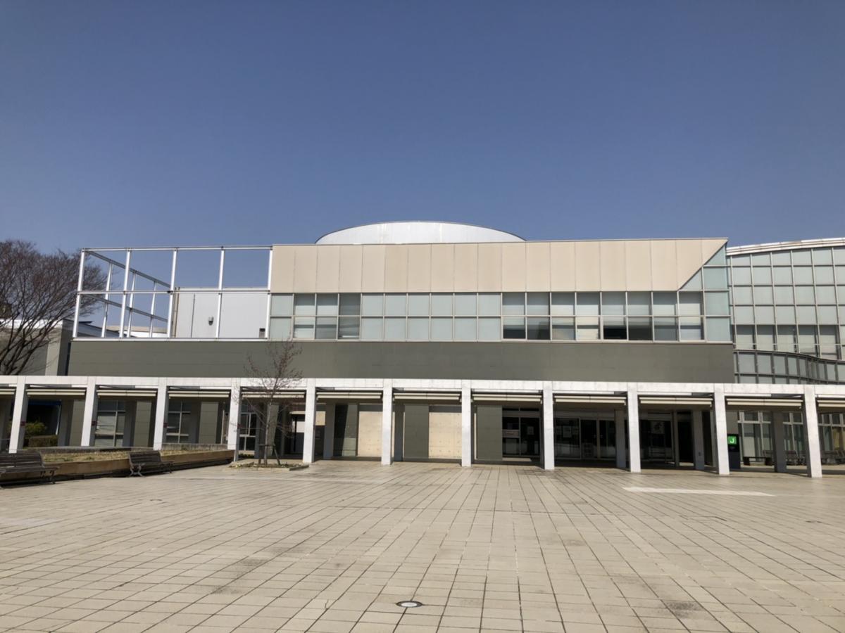 スタディピア 愛知県立大学長久手キャンパス 長久手市茨ケ廻間