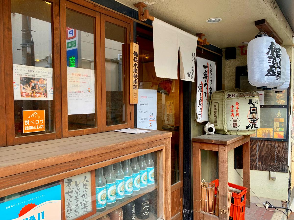 ドクターマップ 社団法人日健会 大野内科診療所 江東区 周辺施設 口コミ 写真 動画