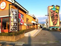 マーケットピア ジーユーアピタ飯田店 飯田市 の周辺施設写真一覧