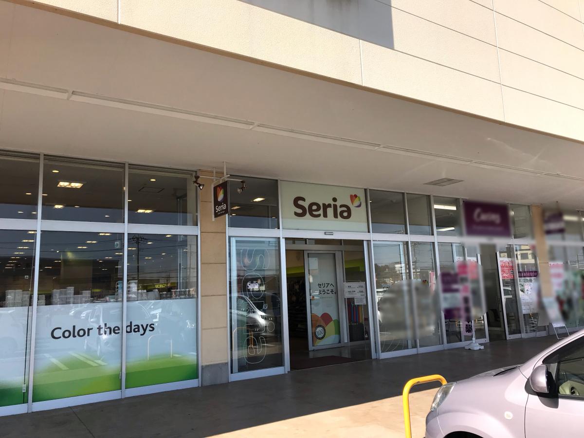 マーケットピア ｓｅｒｉａ ヤオコー太田小舞木店 太田市小舞木町