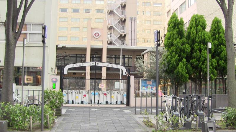スタディピア 京都カトリック信愛幼稚園 京都市中京区下丸屋町 御池通河原町東入 河原町通御池