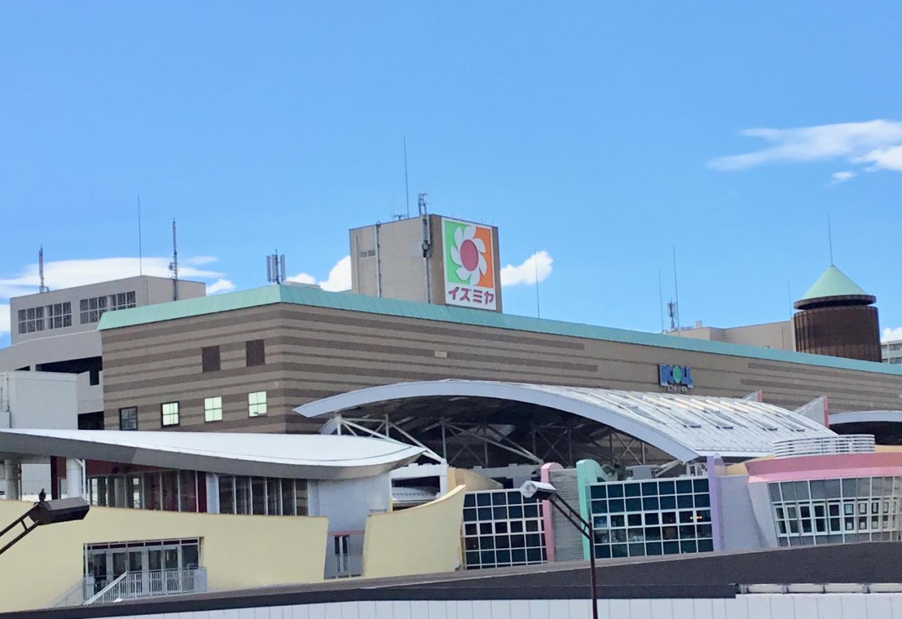 マーケットピア イズミヤ 和泉中央店 和泉市 の投稿写真一覧
