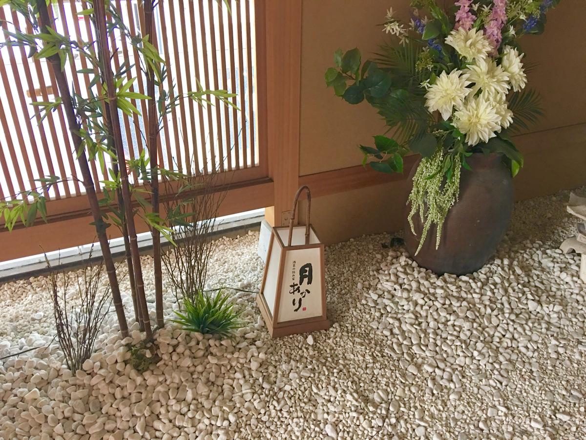 クックドア 月あかり 六本木店 東京都