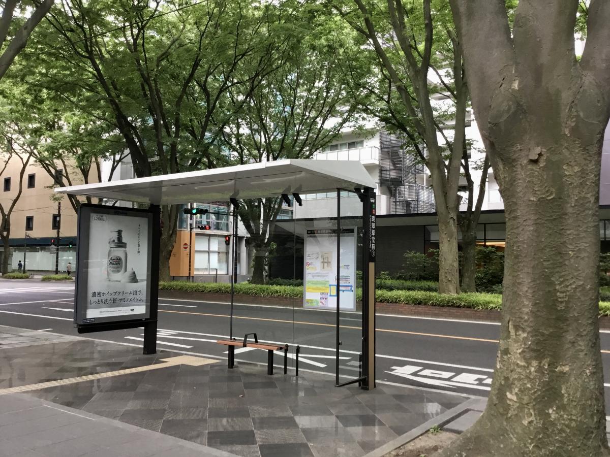 ユキサキナビ 仙台市営バス 晩翠草堂前 バス停留所 仙台市青葉区一番町