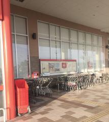 マーケットピア】ザ・ビッグ イオンタウン防府東店(防府市)周辺の