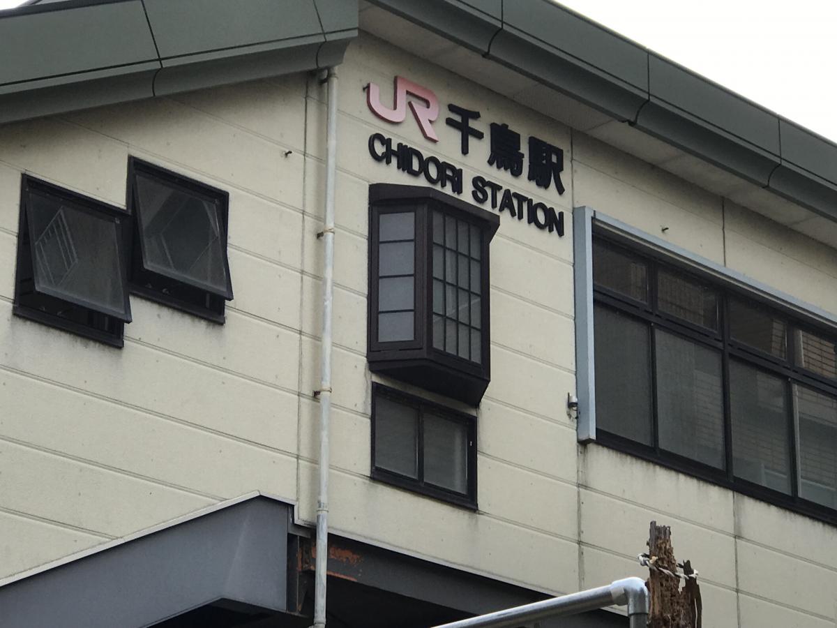 クックドア 周辺施設写真 炭火焼鳥 睦千鳥店