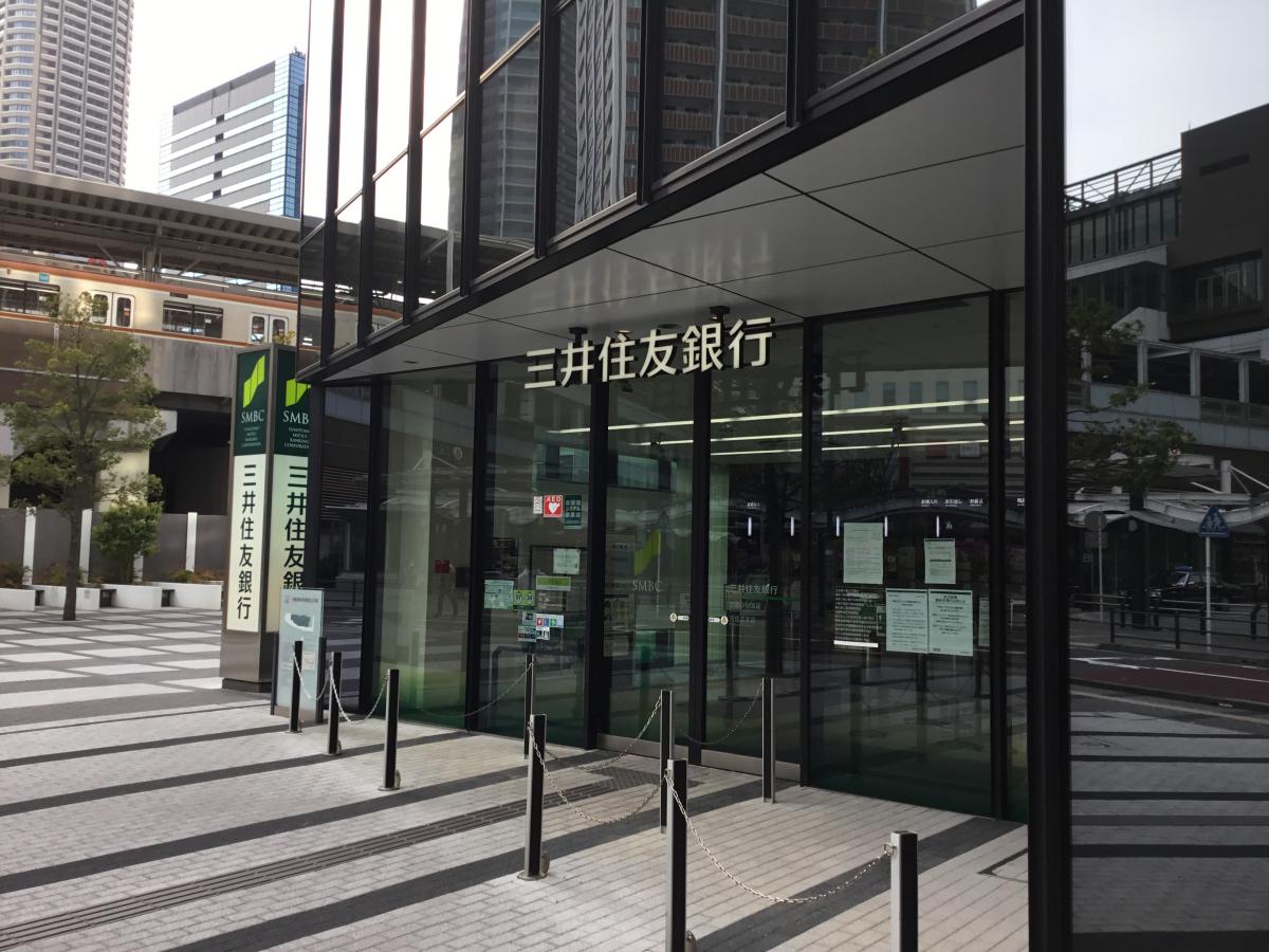 バンクマップ 三井住友銀行武蔵小杉支店 川崎市中原区新丸子東 バンクマップ 三井住友銀行武蔵小杉支店 川崎市中原区新丸子東