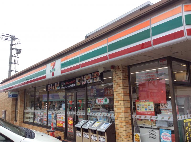 マーケットピア セブンイレブン 海老名かしわ台駅前店 海老名市柏ケ谷