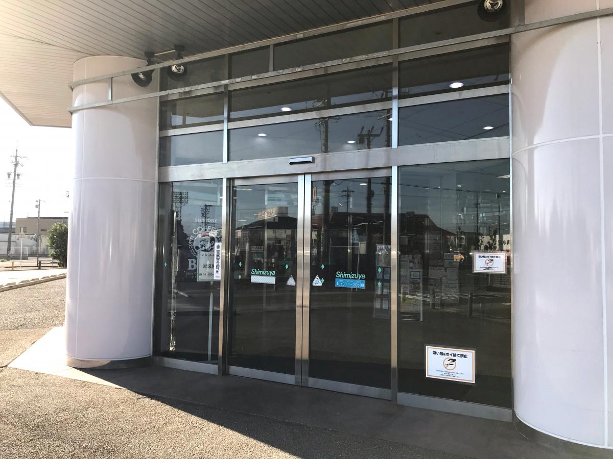 クックドア やじろべえ小牧南店 愛知県小牧市 周辺施設口コミ 写真 動画