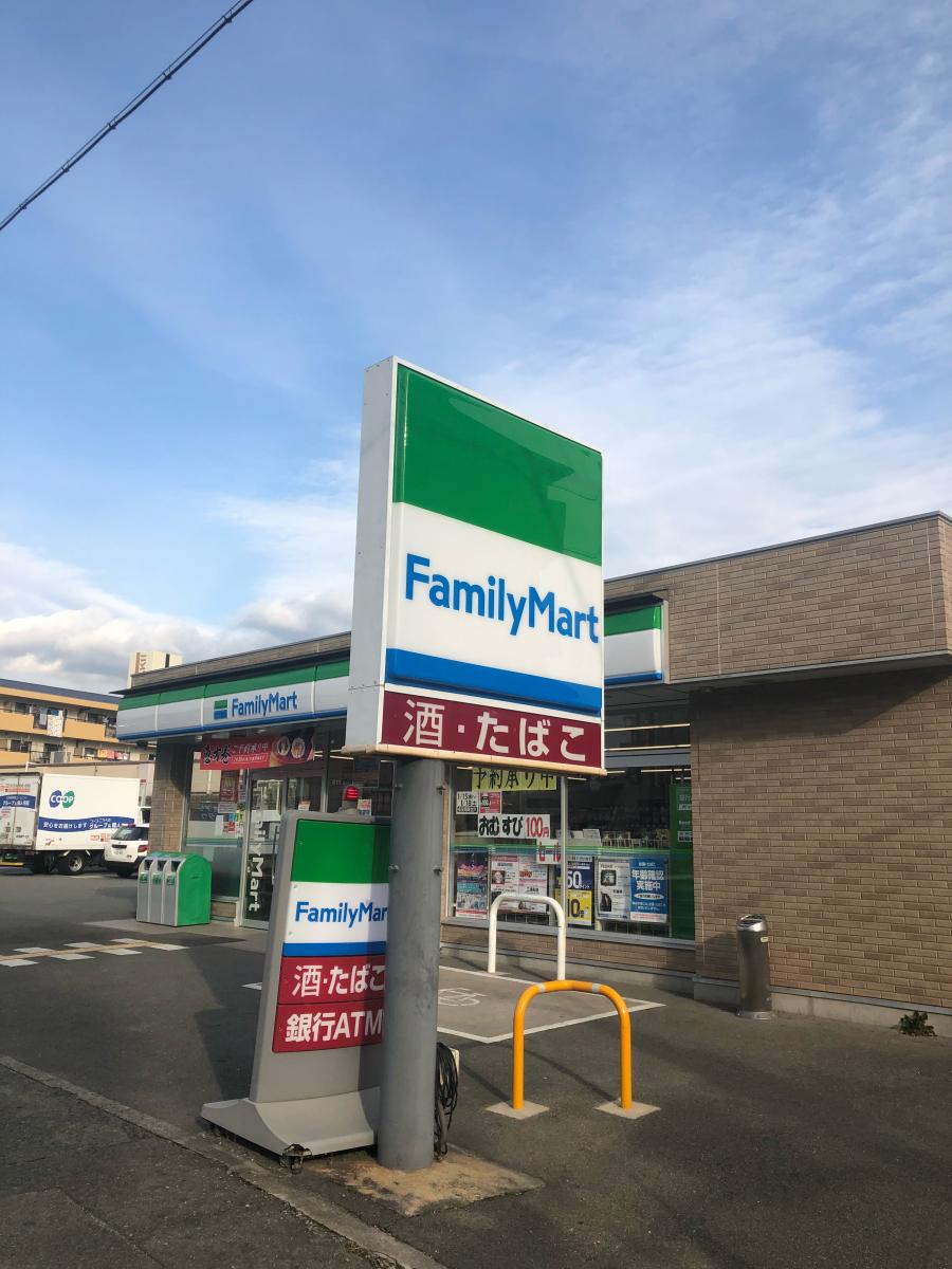 マーケットピア ファミリーマート 川西でざいけ店 川西市出在家町