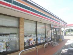 マーケットピア ディスワン上尾店