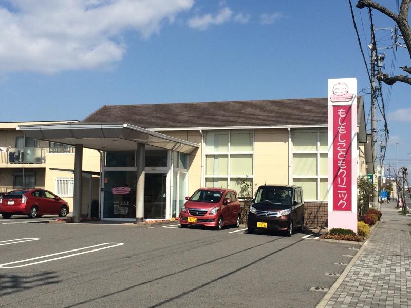 ドクターマップ もしもしこどもクリニック 東海市荒尾町