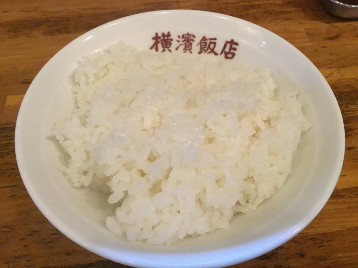 クックドア 横浜飯店