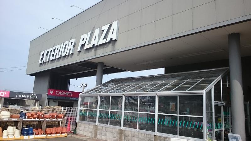 マーケットピア カインズ 亘理店 亘理郡亘理町逢隈鹿島