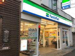 マーケットピア ファミリーマート 柿生駅北口店 川崎市麻生区 周辺の生活施設情報