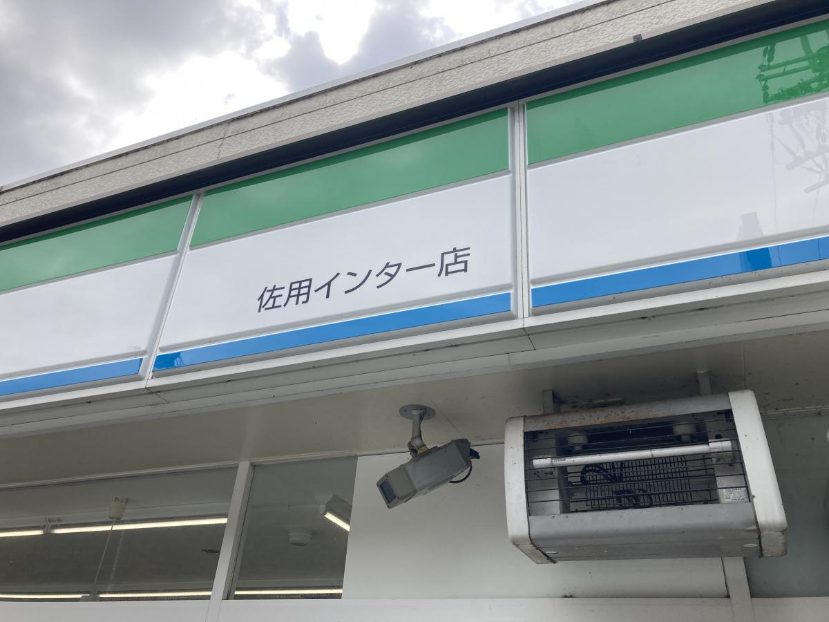 マーケットピア 最近投稿された口コミ