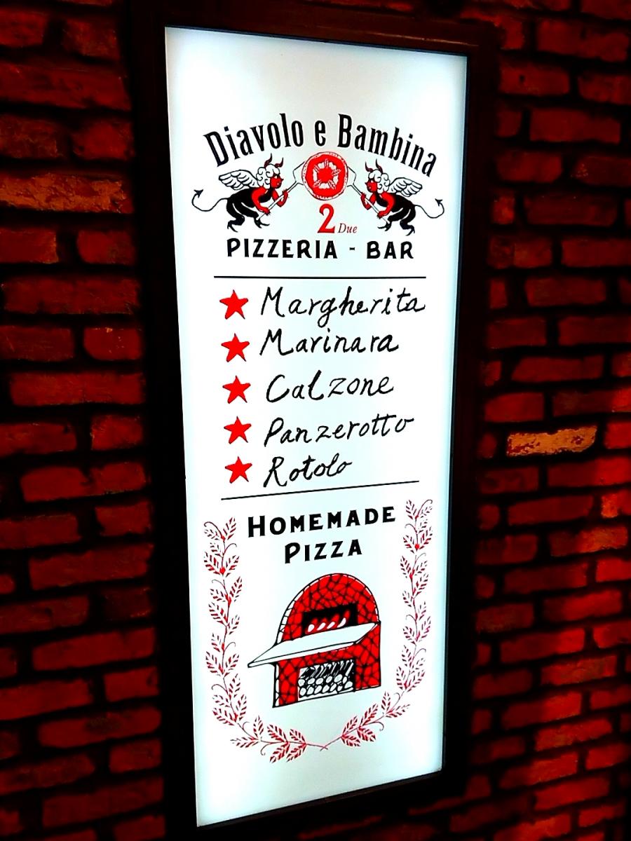 バンビーナ 金山店 名古屋市 イタリアン の電話番号 住所 地図 マピオン電話帳