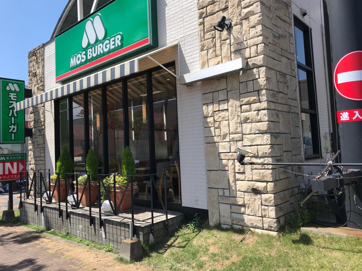 マーケットピア グッデイ姪浜店 福岡市西区 周辺施設 口コミ 写真 動画