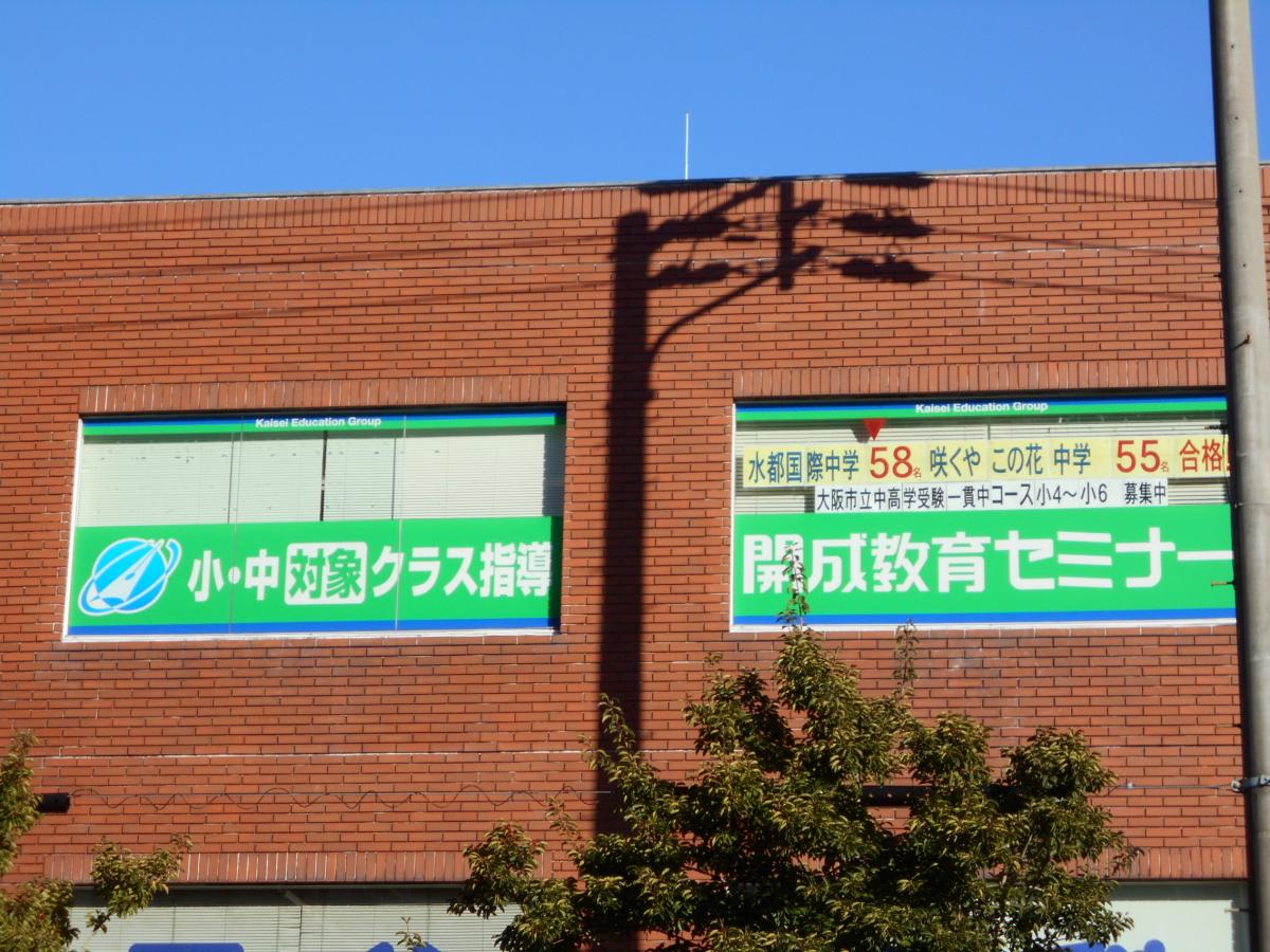 クックドア 周辺施設の口コミ 写真 動画 レイ焼肉店