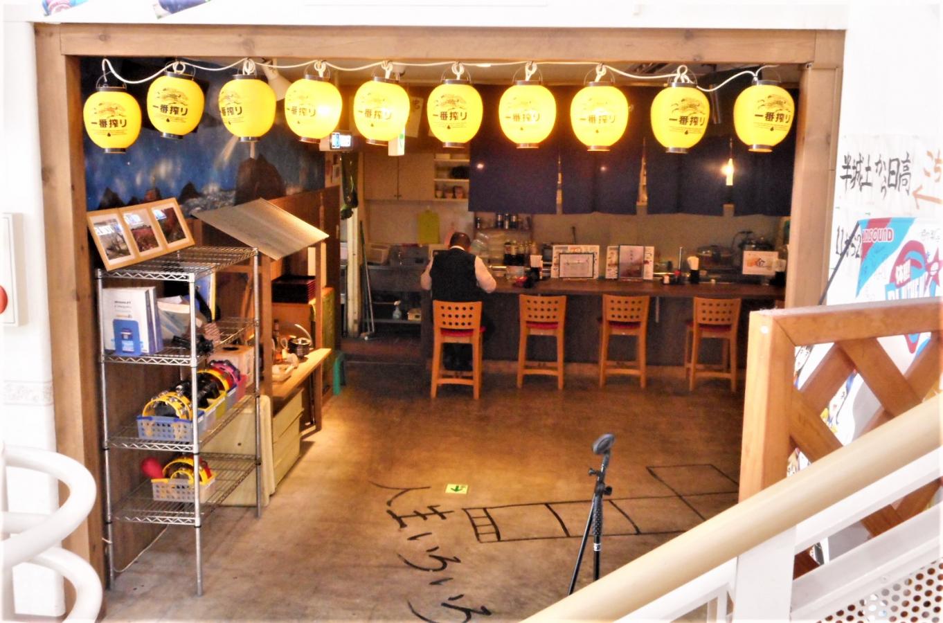 クックドア 居酒屋 人生いろいろ 刈谷店 愛知県