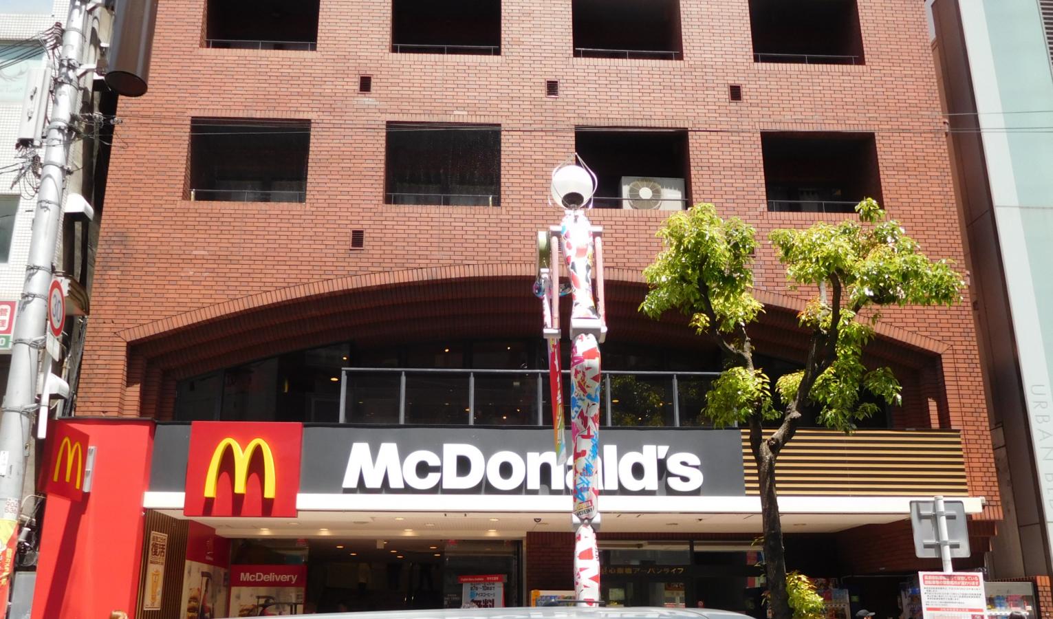 クックドア 投稿ユーザー写真集 マクドナルド 御堂筋周防町店