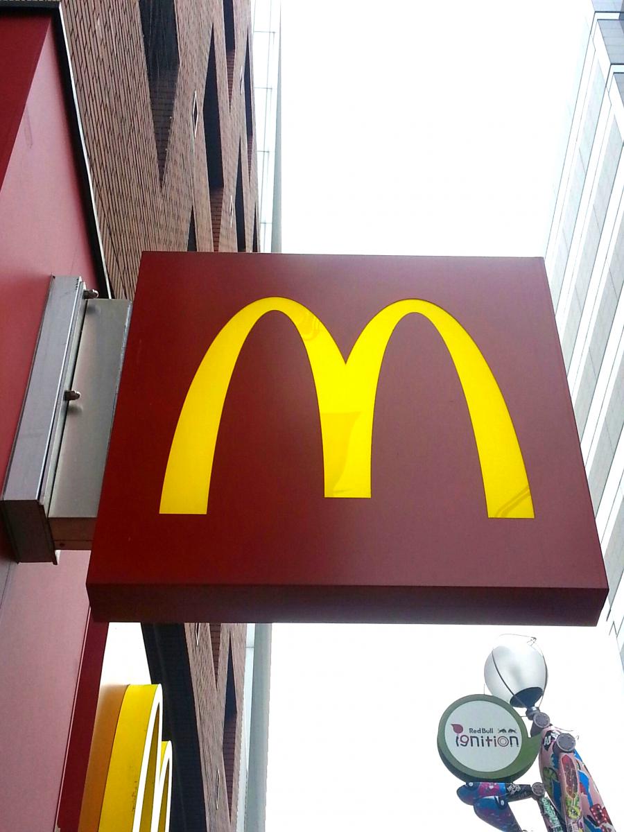 クックドア マクドナルド 御堂筋周防町店