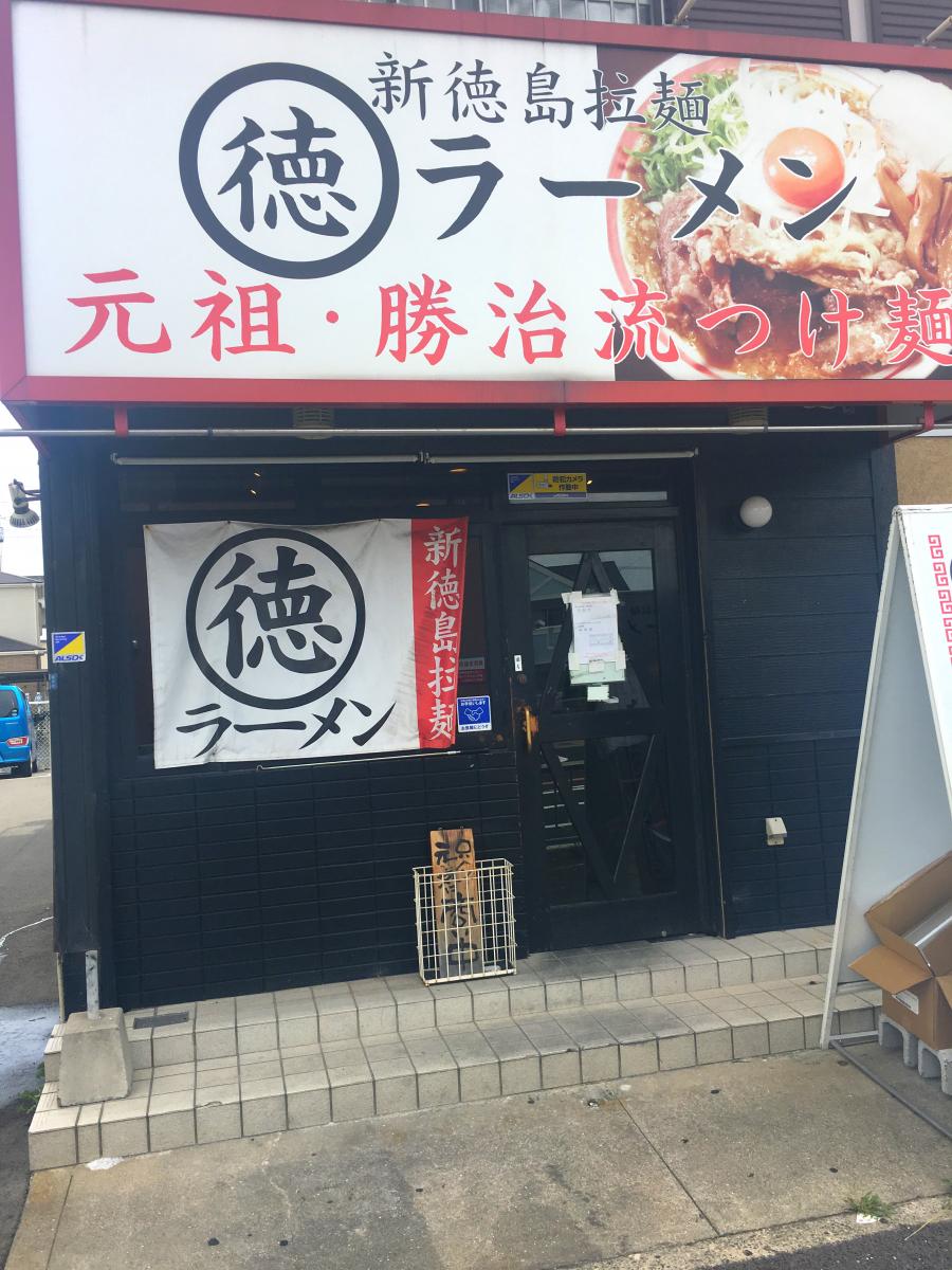 パブリネット 泉大津市役所 泉大津市 周辺施設 口コミ 写真 動画