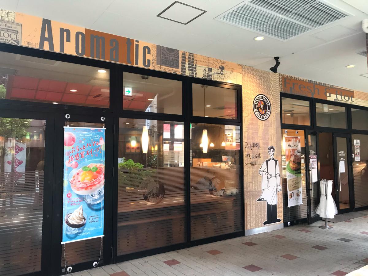 クックドア カフェ ベローチェ 京成船橋駅前店 千葉県