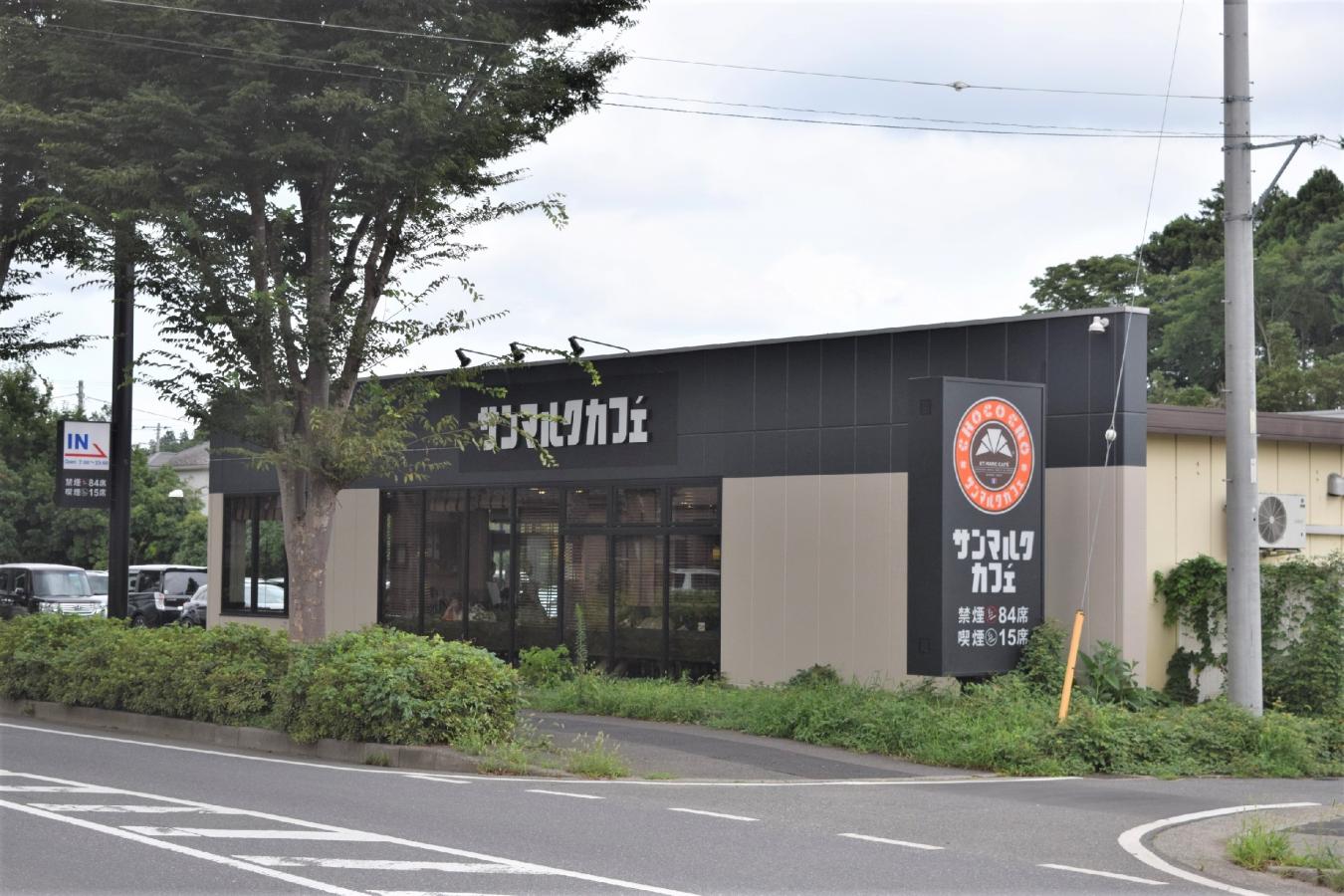 クックドア サンマルクカフェ 千城台店 千葉県