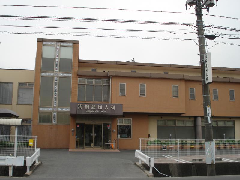 ドクターマップ 浅桐産婦人科 倉敷市連島町鶴新田