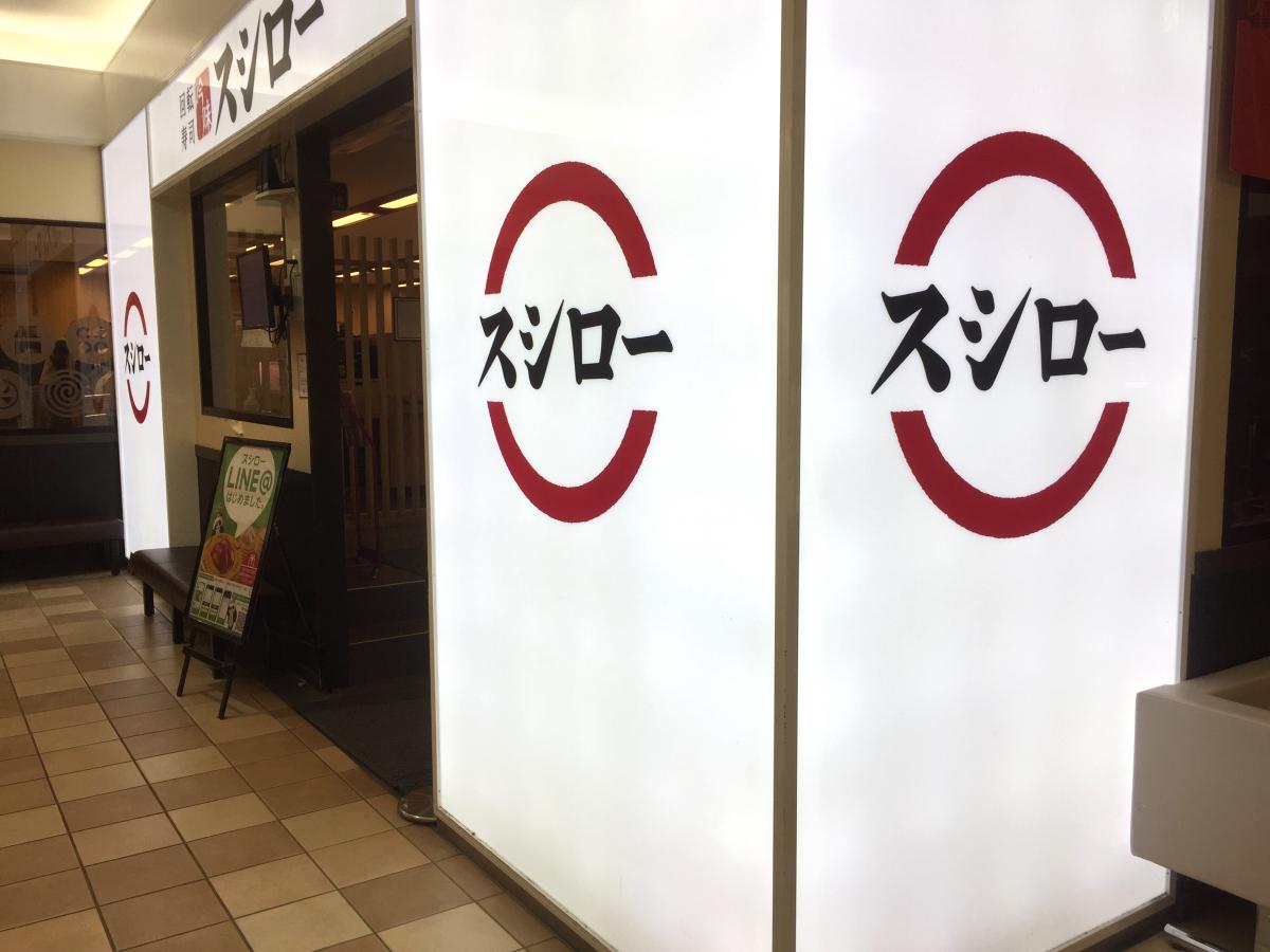 マーケットピア ファミリーマート 高松中央通り店 高松市 周辺施設 口コミ 写真 動画 マーケットピア ファミリーマート 高松中央通り店 高松市 周辺施設 口コミ 写真 動画
